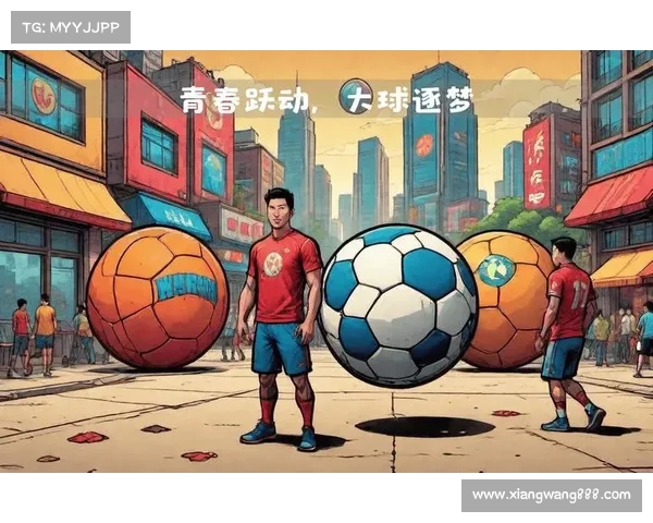 创新驱动体育新赛事引领全球运动潮流开启未来赛事发展新篇章 创新驱动体育新赛事引领全球运动潮流开启未来赛事发展新篇章