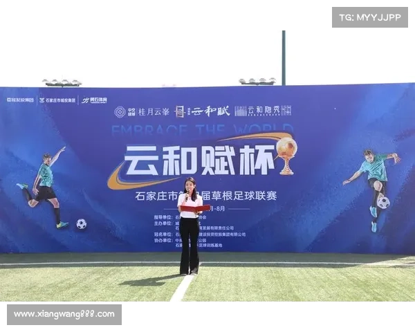 国家体委 赛事赞助(国家体育赞助商) 国家体委 赛事赞助(国家体育赞助商)
