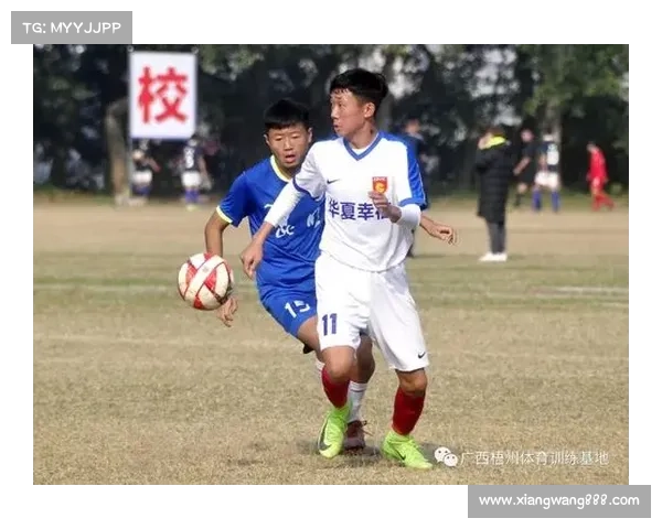 河北华夏幸福u15