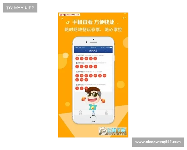 竞彩篮球彩票赛事-竞彩篮球彩票官网