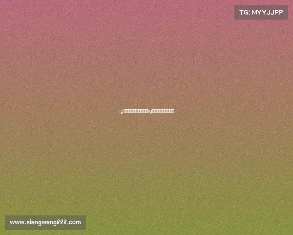 ig电子竞技俱乐部道歉—ig电子竞技俱乐部官博