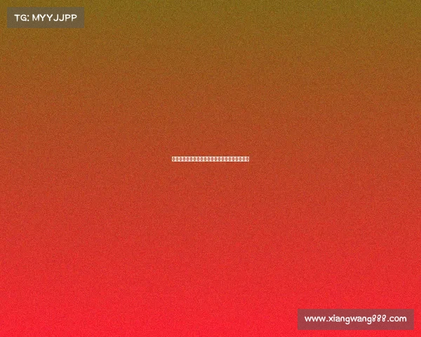 《电竞鹰眼段位测试：你的视力在天梯第几层？》