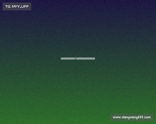 天霸电子竞技俱乐部全总(天霸电子竞技俱乐部是什么游戏)