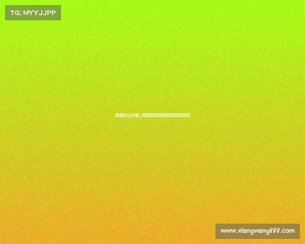 电子竞技app下载_一键获取顶级电竞平台资源合集,火热上线