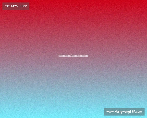 电子竞技社的宣传标语(电子竞技社的宣传标语是什么)